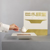 堂上燕原创茶台四水归堂礼盒生日乔迁新居新婚礼物创意礼品 商品缩略图1