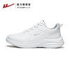回力男鞋2025秋季新款白色皮面防泼水男士运动鞋软底减震跑步鞋子 商品缩略图1