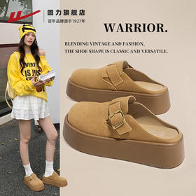 回力厚底勃肯鞋女冬2025新款半拖小个子拖鞋增高外穿一脚蹬女鞋子