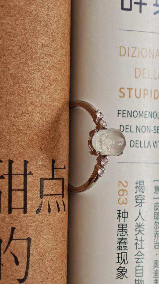 金蟾·翡翠戒指【 嘉石群播313】 商品图7