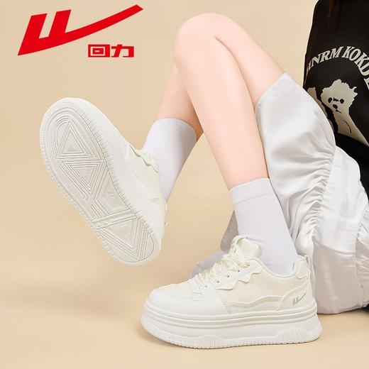 回力小白鞋女鞋2025秋季新款增高百搭厚底鞋子新中式运动休闲板鞋 商品图7