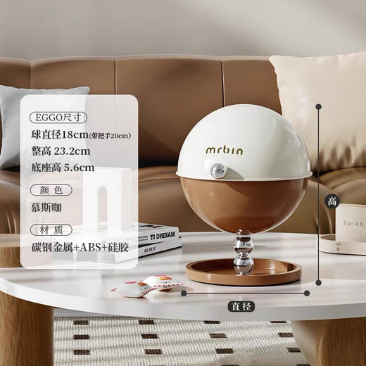 麦桶桶桌面收纳盒化妆品首饰零食杂物玄关台面储物蛋台面高级防尘 商品图4