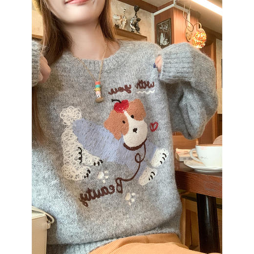 <曾小咸推荐>2.10现货秒杀 ！微信超特价！韩系小狗刺绣毛衣 日常219.99 立减130 秒杀89.99！！ 商品图1