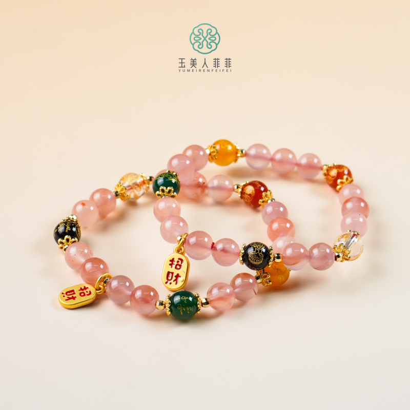 D南红玛瑙单圈-冰红圆珠五路财神手串约8#4A1