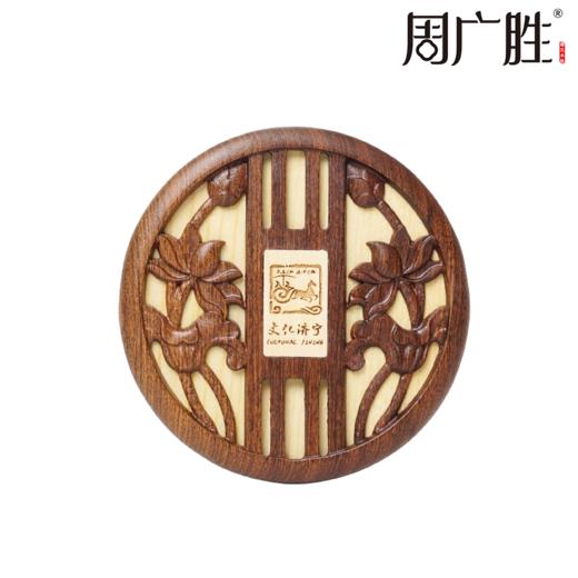 周广胜精选山东手造济宁好礼梳礼商务高档礼盒套装四件套伴手礼 商品图8