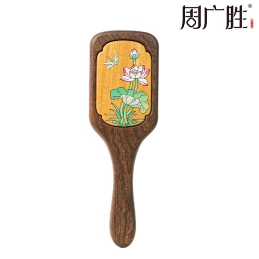 周广胜精选山东手造济宁好礼梳礼商务高档礼盒套装四件套伴手礼 商品图7