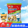 大红门＆海底小纵队联名款“优级火腿肠” 商品缩略图0