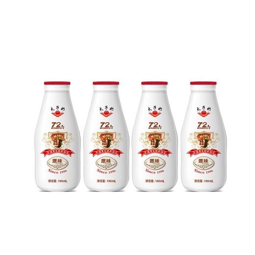 太子奶 乳酸菌发酵奶饮品 180ml*4/瓶 商品图0