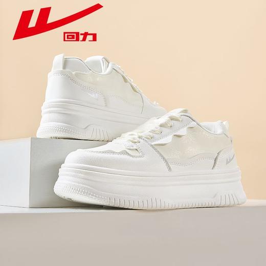 回力小白鞋女鞋2025秋季新款增高百搭厚底鞋子新中式运动休闲板鞋 商品图3
