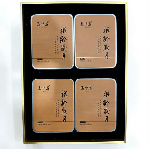 枞龄岁月【10克*4泡】 商品图1