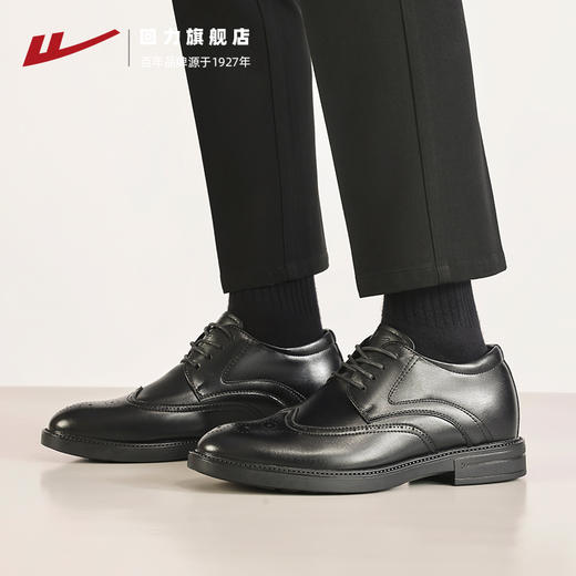 回力皮鞋男款2025新款新郎结婚正装商务通勤订婚伴郎男士增高皮鞋 商品图0