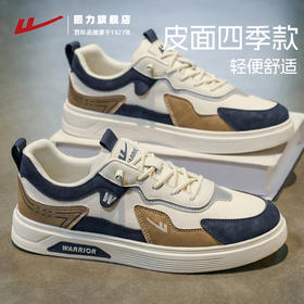 回力男鞋2025秋季新款运动鞋轻便弹力软底休闲鞋防泼水皮面板鞋子