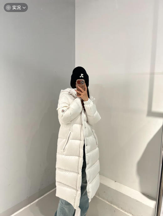 蒙口 Maya哑光长款 羽绒服 (SS) 商品图1
