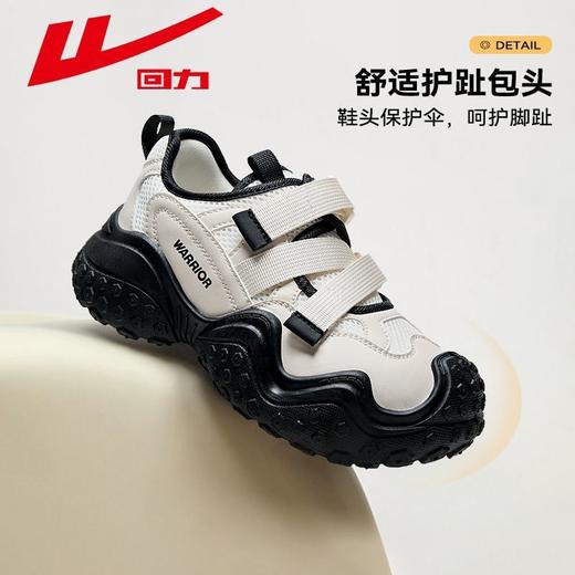 回力女鞋丑萌鞋2025秋季新款休闲运动鞋户外登山鞋女款厚底老爹鞋 商品图4