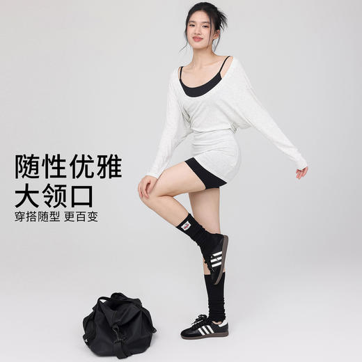 跃牌【美西西系列】大U领训练运动罩衫遮屁股慵懒宽松蝙蝠袖瑜伽服上衣CX-820 商品图1