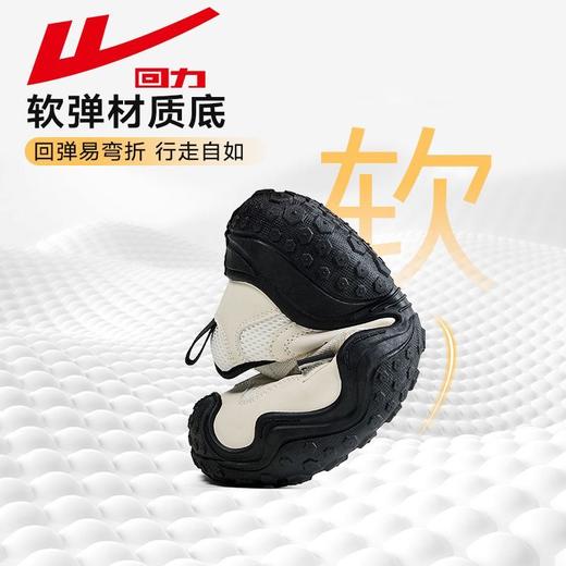 回力女鞋丑萌鞋2025秋季新款休闲运动鞋户外登山鞋女款厚底老爹鞋 商品图3