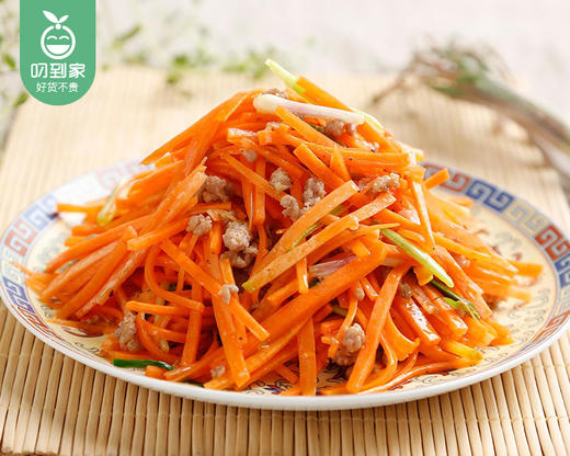 【叼鲜蔬】有艺田新鲜胡萝卜/1份（约350g） 商品图3