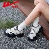 回力女鞋丑萌鞋2025秋季新款休闲运动鞋户外登山鞋女款厚底老爹鞋 商品缩略图5
