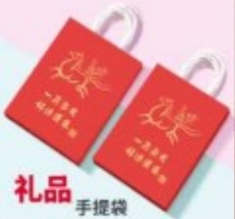 小林漫画 一马当先 好运连连 礼品袋 商品图0