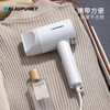 蓝宝电吹风BP-HC005B 商品缩略图7