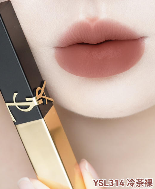 𝙔𝙎𝙇圣罗兰革新小金条口红 商品图4
