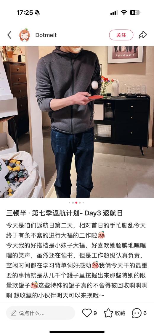 一店d 连帽🐦𝐂𝐨𝐯𝐞𝐫𝐭抓绒外套
它家的口碑系列抓绒衣  轻盈抓绒内里 温暖不臃肿 轻便抗寒更自由 但凡是穿过covert抓绒系列的 就没有不夸的 商品图7