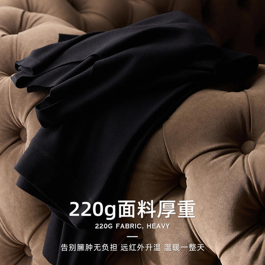 【下单7天发货！】【清仓】膨体暖壳山羊绒自发热女士保暖衣套装 5603 珍珠纤维+山羊绒 暖而不燥，暖肤更润肤；大圆领设计，无痕贴肤；高弹袖口，柔软舒适；4cm加宽橡筋， 商品图1