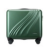 流韵旅行箱(绿) 商品缩略图1