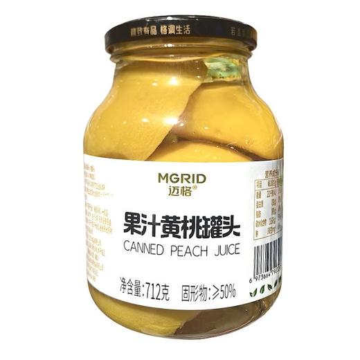 迈格 果汁黄桃罐头 712g/瓶 商品图0