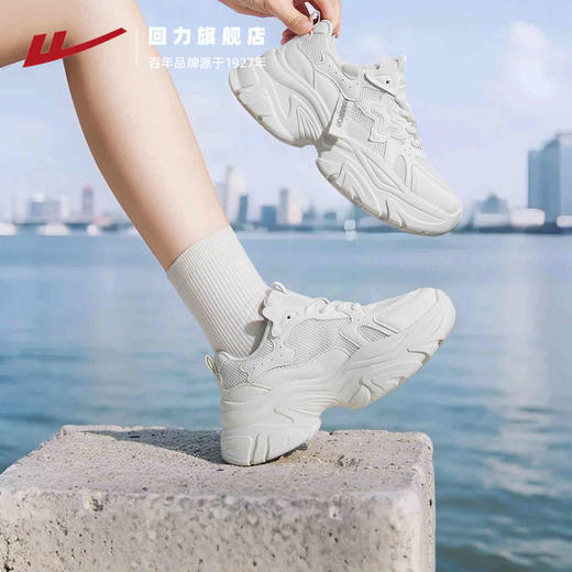 回力老爹鞋女显高厚底2025新款秋季网面透气休闲运动鞋爆款小白鞋 商品图3