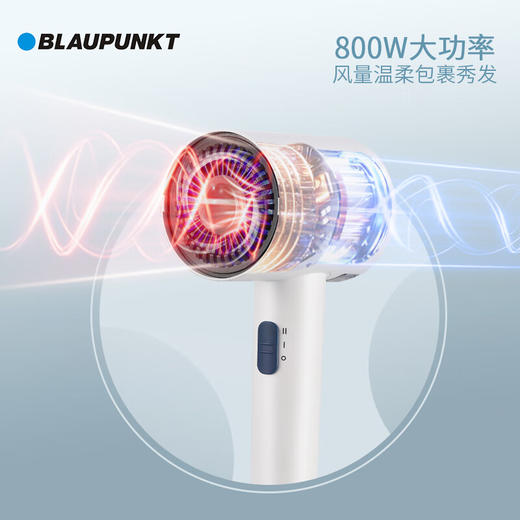 蓝宝电吹风BP-HC005B 商品图3
