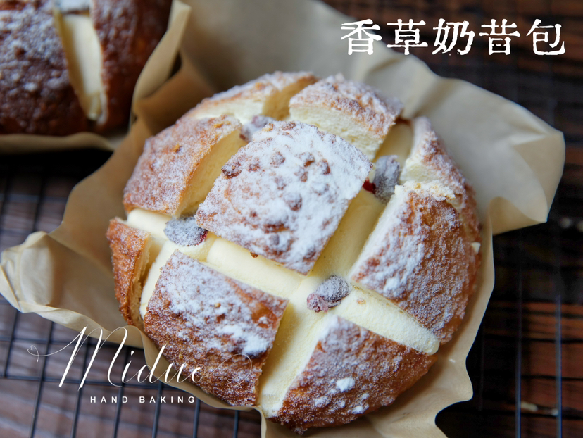 香草奶昔包