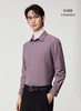 九牧王男装长袖衬衫FS1560913 商品缩略图1