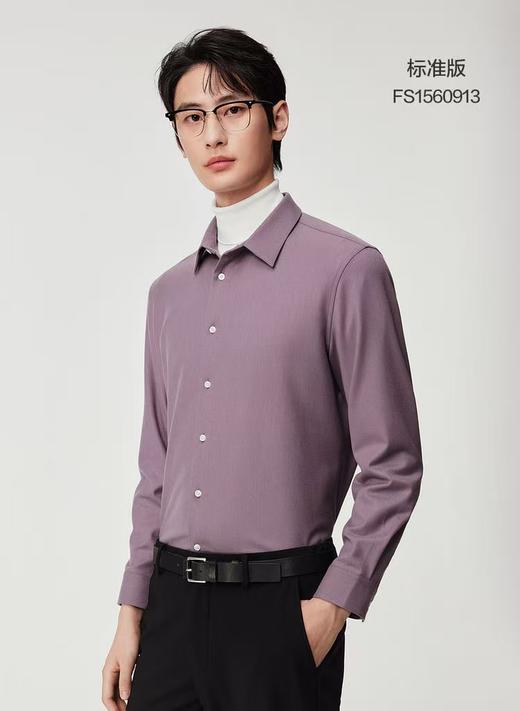 九牧王男装长袖衬衫FS1560913 商品图1