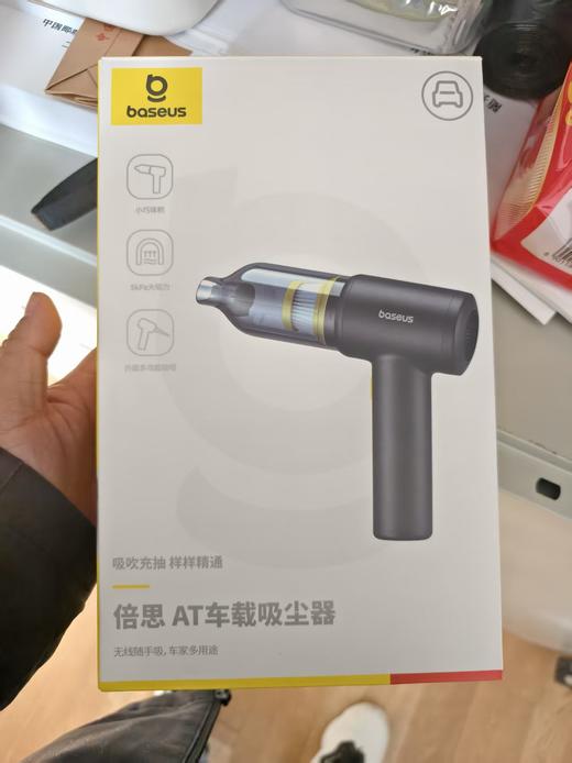倍思 车载吸尘器大吸力无线手持 家用桌面汽车用吸尘器便携多功能四合一 商品图0