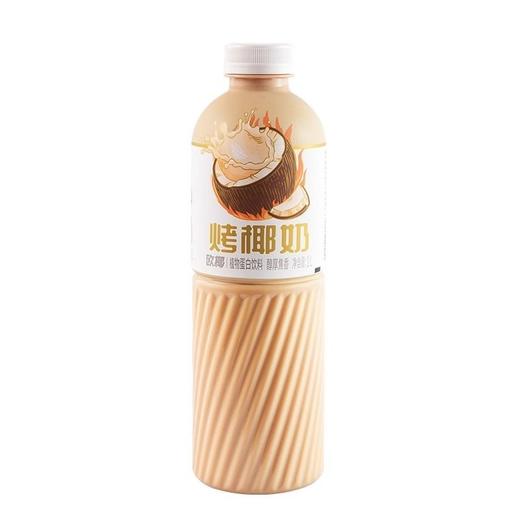 欧椰 烤椰奶植物蛋白饮料 1L/瓶 商品图0