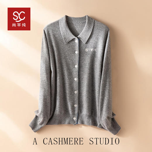 100%Baby小山羊绒~POLO领拼色字母羊绒开衫外套BABY25062 商品图0