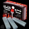 碳中的劳斯莱斯 沙特阿拉伯 TORCH 水烟用高端环保炭 竹子原料 可用于烧烤、取暖，无烟无味无害 商品缩略图0