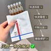 芙清凉茶次抛精华液 快速祛痘修红控油舒缓敏肌泛红淡化痘印 商品缩略图3