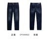 九牧王男装  牛仔裤DP5560622 商品缩略图4