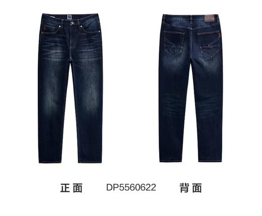 九牧王男装  牛仔裤DP5560622 商品图4