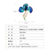 高档紫色鸢尾花胸针，气质优雅大气设计感精美胸花LY-M-186 商品缩略图1