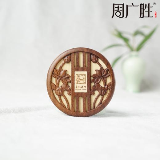 周广胜精选山东手造济宁好礼梳礼商务高档礼盒套装四件套伴手礼 商品图4