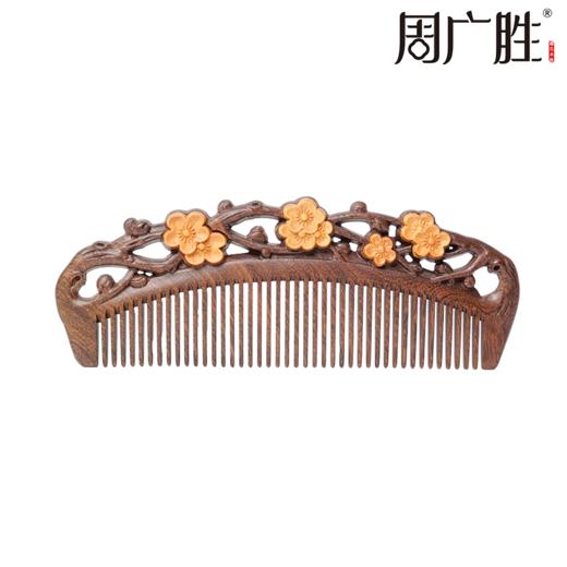 周广胜精选山东手造济宁好礼梳礼商务高档礼盒套装四件套伴手礼 商品图10