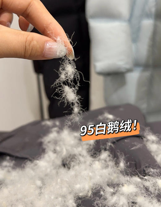 品质逆天❗️高端95%长款鹅绒服泡芙抗寒羽绒服 商品图2