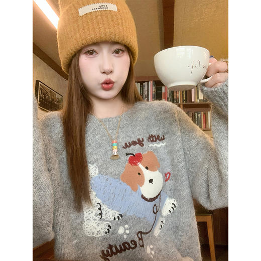 <曾小咸推荐>2.10现货秒杀 ！微信超特价！韩系小狗刺绣毛衣 日常219.99 立减130 秒杀89.99！！ 商品图4