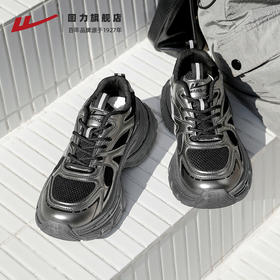 回力银色老爹鞋女鞋2025新款冬季厚底百搭鞋子复古户外运动休闲鞋