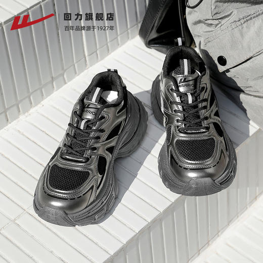 回力银色老爹鞋女鞋2025新款冬季厚底百搭鞋子复古户外运动休闲鞋 商品图0