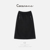 COCO ZONE 刘 一一 【羊毛混纺】H型纯色系带半身裙 CD1A1733 商品缩略图1