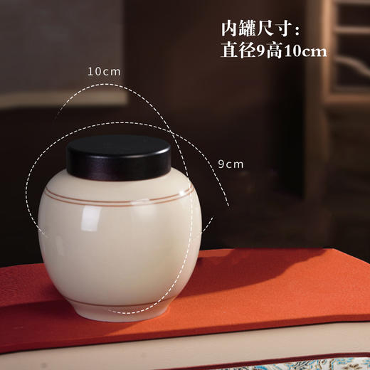 时来运转【棕.小双瓷】43元1套.共1套【尾货满10套包邮】 商品图2